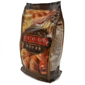 (3kgセット 尾張製粉 強力小麦粉 1kg×3袋)最高級1等粉 使用 パン 強力粉 小麦粉 ハードフラワー まとめ買い 大容量 532193