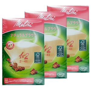 i^ MELITTA R[q[tB^[ 100×3 1×2 A}WbN i`uE 2-4tpj^ y[p[ hbv ~ 593181