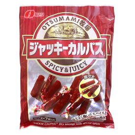 （なとり ジャッキーカルパス ドライソーセージ 57g×7袋）おつまみ OTSUMAMI牧場 ジャーキー カルパス ソーセージ スパイシー 46007