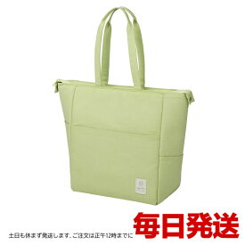 （アプリール トートクーラーバッグ グロウ/ライトグリーン UT-0510）かばん 保冷 買い物 ショッピングバッグ