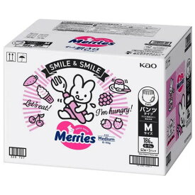 メリーズ パンツ Mサイズ 186枚 パンツタイプ おむつ M 6-11kg Merries サラサラエアスルー 赤ちゃん 用品 プレゼント 男女兼用 まとめ買い 花王 67490
