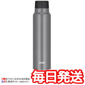 （THERMOS サーモス 保冷炭酸飲料ボトル 0.75L FJK-750 シルバー）水筒 750ml 保冷専用 炭酸 スポーツ飲料 ボトル