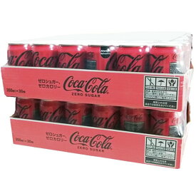 【60缶】（コカ・コーラ ゼロ 350ml×60缶）30缶×2ケース 60本 まとめ買い コーラ ゼロシュガー 糖分ゼロ 缶 ジュース 炭酸飲料 576860