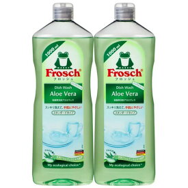 （1000ml×2本セット Frosch フロッシュ 食器用洗剤 アロエベラ スタンダードタイプ）Aloe Vera ノンアルコール 天然 アロエ 洗剤 ボトル 11019