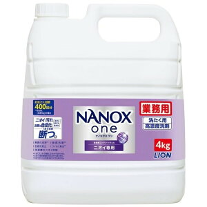 ijICp NANOX imbNX  􂽂p Zx 4kg ƖpjLION CI   Rv[gWF jIC  57407
