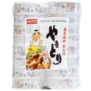 i16ʃZbg zeCt[Y ₫Ƃ ꖡ 75g×16ʓjY { 100gp HOTEi YΏ ʋl ܂ Ì ۑ ۑH 23343