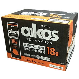 （冷蔵品 12本セット オイコス プロテインドリンク 240ml×12本 カカオ風味）高吸収タンパク質 oikos cacao ドリンク ダノンジャパン 61308