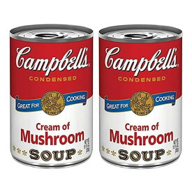 （300g×2缶セット キャンベル クリームマッシュルーム スープ）Campbells 300g 2缶 2個 濃縮スープ 牛乳 オーストラリア 62573