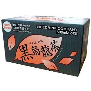 iLDC G 500ml×24{ xX ybg{gj@\\Hi E[ BMI ̎b 炷 CthNJpj[ 59814