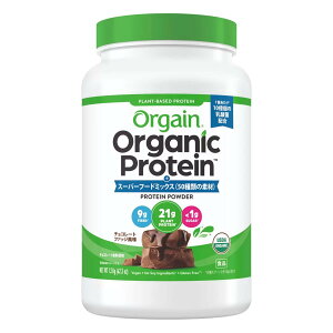 Orgain �I�[�K�j�b�N �v���e�C�� 1.2kg �`���R���[�g�t�@�b�W���� �I���Q�C�� �X�[�p�[�t�[�h �~�b�N�X 50��� �p�E�_�[ �g���[�j���O �^�� 1200g 1502206