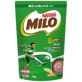 （ネスレ ミロ 700g）オリジナル 栄養機能食品 麦芽飲料 ドリンク Nestle MILO 牛乳 栄養 ジッパー 大容量 587109