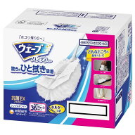 （ウェーブ ハンディワイパー 取り替えシート 36枚入 ホルダーつき）ハンディー ワイパー ホコリ 抗菌 シ…