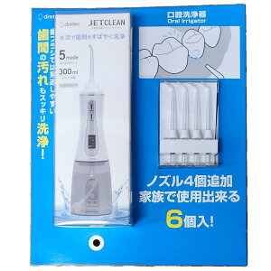 ihebN o WFbgN[ FS-100DWTCO mY6{Zbgjdrcʕ\fBXvC USBP[u type-C h IPX7 5[h XgO m[} \tg pX Y~J `C