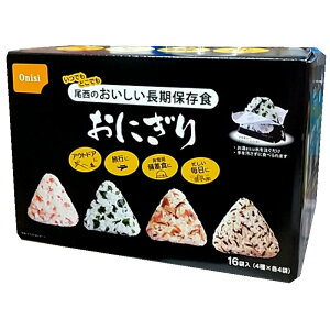 iOnisi ̂ۑH ɂ 4×4 v16ܓjg ɂ  킩 ܖڂ z h ~ H AEghA s 66373