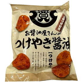 （お醤油屋さんのつけやき醤油 おせんべい 85枚）関口醸造 つけやき 二度づけ製法 お菓子 和菓子 煎餅 個包装 まとめ買い 大容量 63070