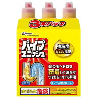 3本セット ジョンソン パイプユニッシュ 強粘度ジェル採用 800g×3本 台所 浴室 排水口 つまり パイプ フ…