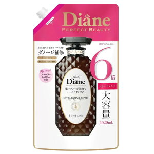 iDiane _CA g[gg ߂p 2020mljGNXg_[WyA t[x[̍ _[WC e  wAPA 49902