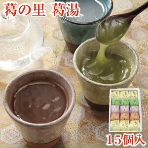 hV̓ Mtg ƂƂ̂ ̗  15b   g슋  { aَq َqbΕ   AȓyY yY yY Ε ̓ ̓ ޗ Vɓ
