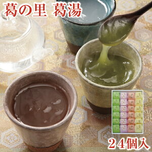 hV̓ Mtg ƂƂ̂ ̗  24b   g슋  { aَq َqbΕ   AȓyY yY yY Ε ޗ Vɓ
