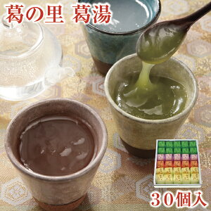  Mtg ƂƂ̂ ̗  30b   g슋  { aَq َqbΕ   AȓyY yY yY Ε ޗ Vɓ
