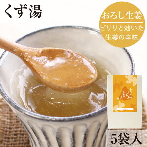 ƂƂ̂ I@5ܓb   g슋  { aَq َq v`Mtg ޗ Vɓ