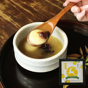 Ƃ育J (Â) [䂸] 1HbMq  ₳Ƃ      g슋  { aَq َq v`Mtg ޗ Vɓ