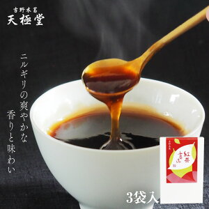 ������ �g������ 3�ܓ��b�w���V�[ �M���g�t���[ ���炾�z�� ���{�H �H�ׂ₷�� �H�ׂ���T�C�Y �H�~�s�U �ᎉ�� ��J�����[ ������ �A�ȓy�Y �M�t�g ���y�Y ���� ������ �g�슋 �{�� �a