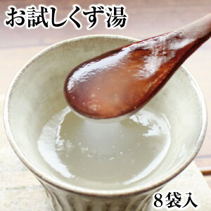 |Xg   8 Ԃ̖bv[  邱 낵I 䂸 ViI ܈ g     ߂  aَq g{ g슋 