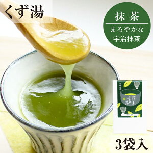 ƂƂ    3ܓb g슋  { aَq َq v`Mtg ޗ Vɓ