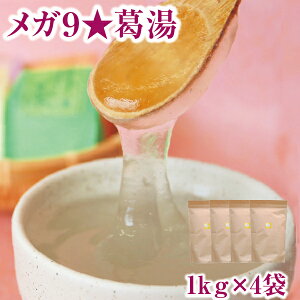 yVs p 1kg×4 K9ZbgbIׂ    g슋  { aَq َq bAA邱AIAMqi䂸jAViI ޗ Vɓ