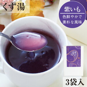 ܂ 莇̂@ 3ܓb   g슋  { aَq َq v`Mtg ޗ Vɓ