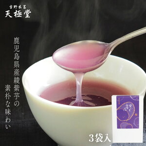 ܂ 莇̂@ 3ܓbwV[ Mgt[ 炾z {H Hׂ₷ HׂTCY H~sU ᎉ J[ V  AȓyY M