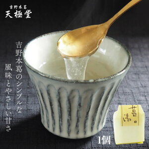 ƂƂ̂ ̗  iv[j 30gb   g슋  { aَq َq ޗ Vɓ