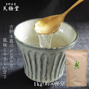 p ƂƂ̂ ̗  iv[j 1kgbvʃXv[t 50t Ɩp  ₵ă[[ɁbwV[ Mgt[ 炾z {H Hׂ₷ H~sU 