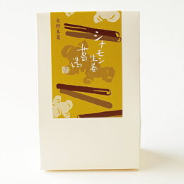 葛湯5食入