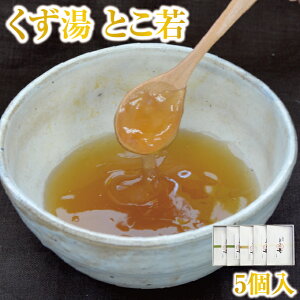 I ̂  Ƃ 5b   g슋  { aَq َq ޗ Vɓ