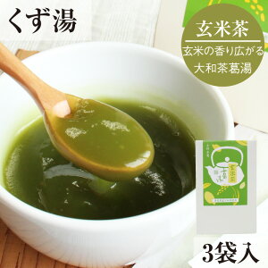  Ē 3ܓb   g슋  { aَq َq a v`Mtg ߂@ ޗ Vɓ