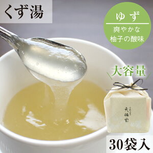 䂸 Mq 30ܓb   g슋  { aَq َq  ޗ Vɓ