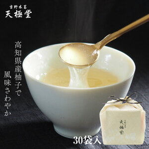 䂸 Mq 30ܓbwV[ Mgt[ 炾z {H Hׂ₷ e H~sU ᎉ J[  AȓyY Mtg yY  g슋 { aَq 