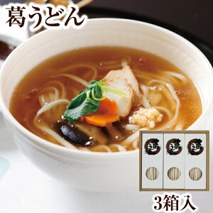  Mtg ǂ3bg슋 g{ ǂ  ۑH g삤ǂbΕ   AȓyY yY yY Ε ޗ Vɓ