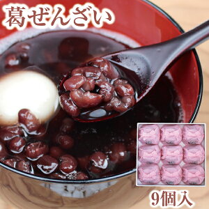  Mtg 񂴂9b񂴂 g슋 g{ bΕ   AȓyY yY Ε ޗ Vɓ