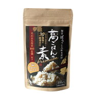 葛ごはんの素プレミアム 奈良県自社製造｜炊くだけ簡単 発酵雑穀パウダー×葛粉｜もちっと・つやっと健康…