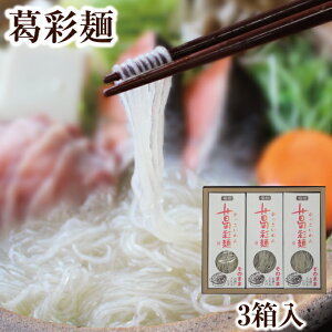  Mtg ʖ 3bɍ׊ ͂邳߁bΕ   AȓyY yY Ε ޗ Vɓ