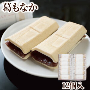 Mtg   Ȃ 12bŒ   g{肠 Ȃ g슋  { aَq َqbAȓyY yY yY ޗ Vɓ