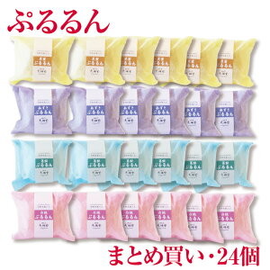 ܂Ƃߔ [[ Ղ 24b   b4̖Iׂ XC[c aَq َq  g슋 g{ ޗ Vɓ