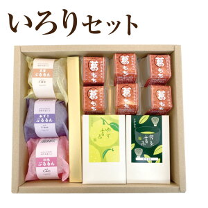  Mtg Zbgb  Mq  [[ՂbΕ lߍ킹 AȓyY yY   F 䂸   [[ ̓ ̓ ޗ Vɓ