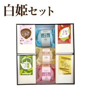 Mtg PZbgb 邱  g ViI [[Ղblߍ킹 Mtg Ε Mtg AȓyY yY   a Vi I [[ g슋 g{