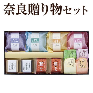  Mtg ޗ 蕨Zbgb  Ӗ [[Ղblߍ킹 Ε   AȓyY yY Ε ̓ ̓ ޗ Vɓ