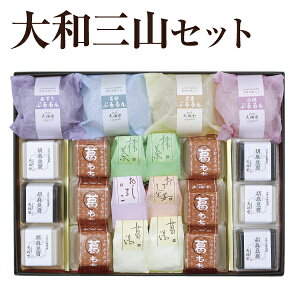  Mtg aORZbgb  Ӗ [[Ղblߍ킹 Mtg Ε   AȓyY yY yY Ε ޗ Vɓ