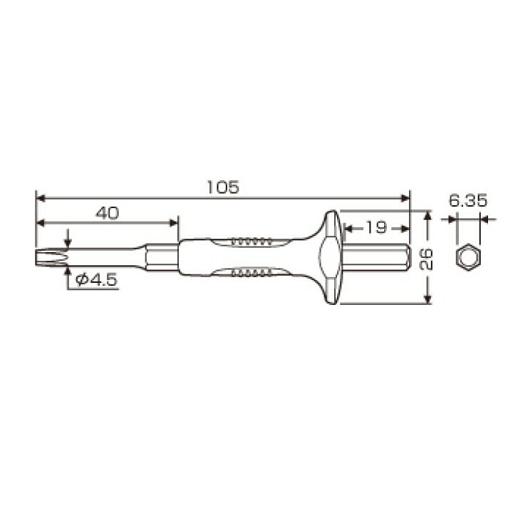 楽天市場】ANEX AK-22NH-3 六角ネジとりビット H3.0mm用 : 工具のお店i-TOOLS（アイツール）